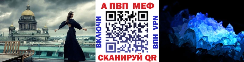 hydra   Карпинск  APVP СК КРИС 