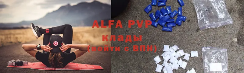 A PVP СК  Карпинск 