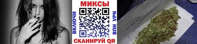 БУТИРАТ GHB  Карпинск 