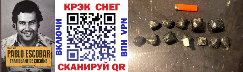 Cocaine Колумбийский  Карпинск 