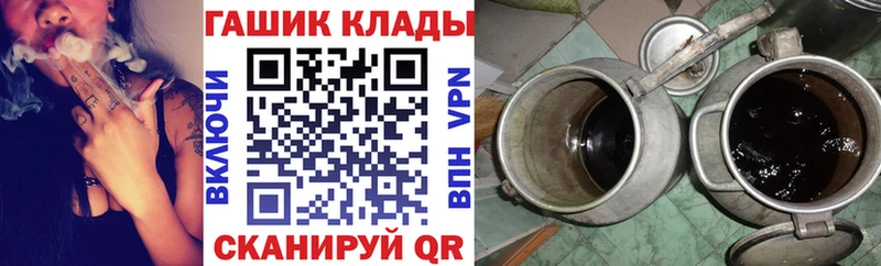 Гашиш hashish  купить  сайты  Карпинск 