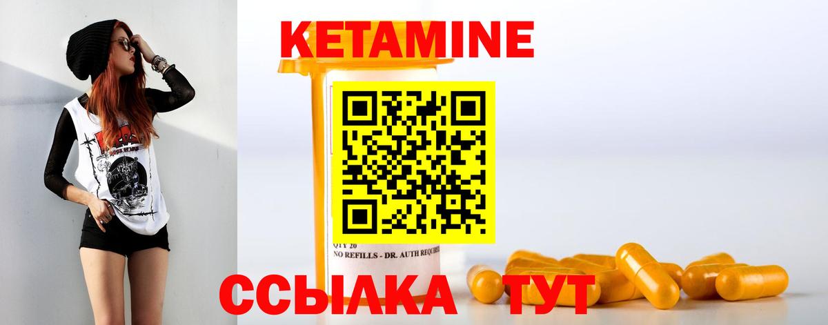 Конопля  ГАШ  Карпинск  КОКАИН  LSD-25  Вход с VPN  МЕФ кристаллы  Alpha PVP СОЛЬ кристаллы 