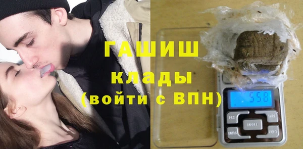 каннабис Аша