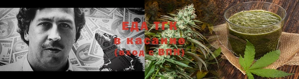 2c-b Апатиты
