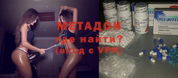 каннабис Аша