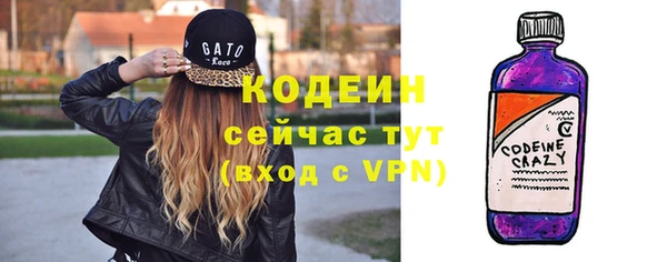 дистиллят марихуана Анива