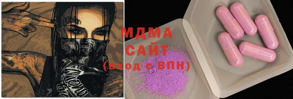 дистиллят марихуана Анива