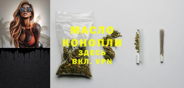 каннабис Аша