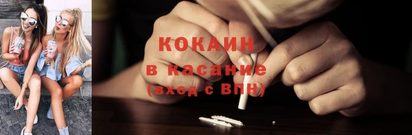 дистиллят марихуана Анива