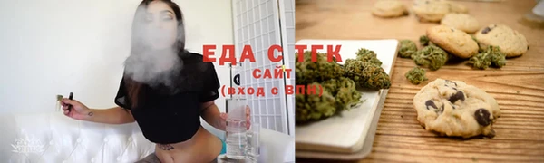 2c-b Апатиты