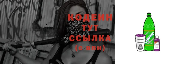 дистиллят марихуана Анива