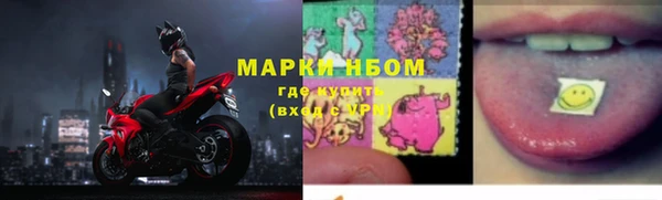 дистиллят марихуана Анива