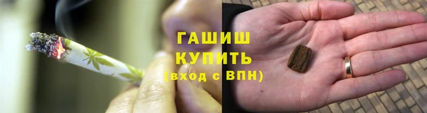 МДМА Бабаево