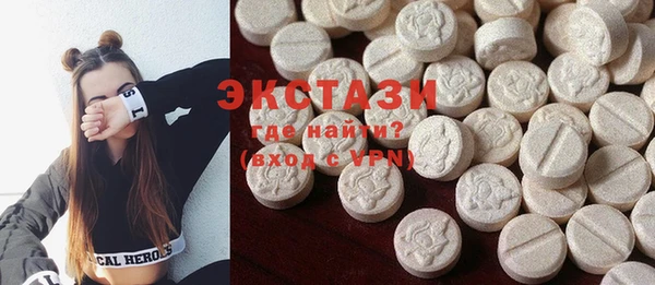 дистиллят марихуана Анива
