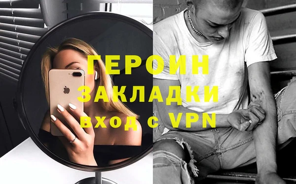 дистиллят марихуана Анива