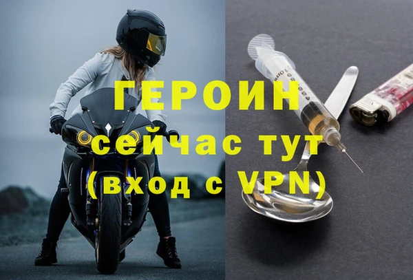 дистиллят марихуана Анива