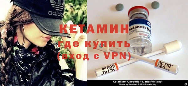 дистиллят марихуана Анива