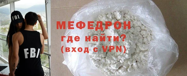 ешки Ахтубинск