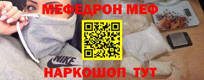 ECSTASY Азнакаево
