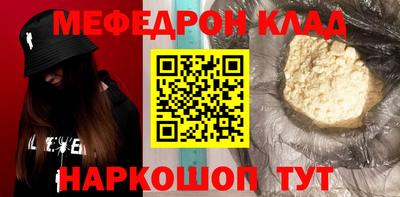 ECSTASY Будённовск