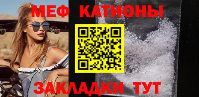 2c-b Азнакаево