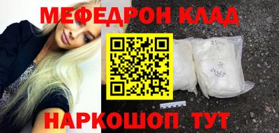 ешки Бузулук