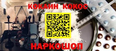 ешки Бузулук