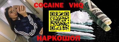 ECSTASY Будённовск