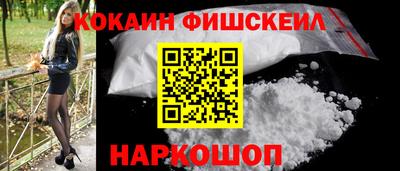 ешки Бузулук