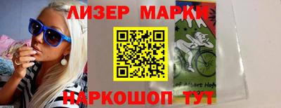 ешки Бузулук