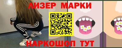 стаф Бугуруслан