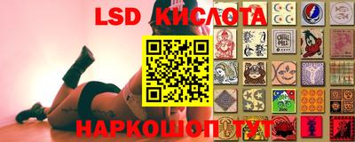 ECSTASY Будённовск