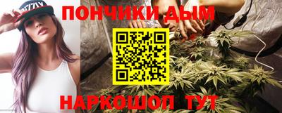 ешки Бузулук