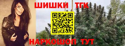 ешки Бузулук