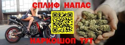 ECSTASY Будённовск