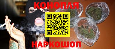 ешки Бузулук