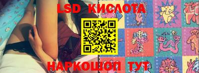 стаф Бугуруслан