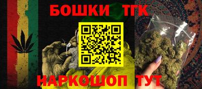 ECSTASY Будённовск