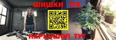 ешки Бузулук