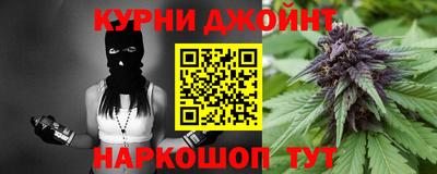 2c-b Азнакаево