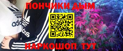 стаф Бугуруслан