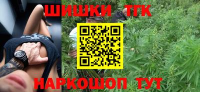 ешки Бузулук