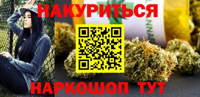 ешки Бузулук