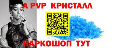 ECSTASY Будённовск
