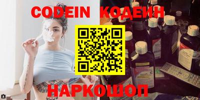 ешки Бузулук