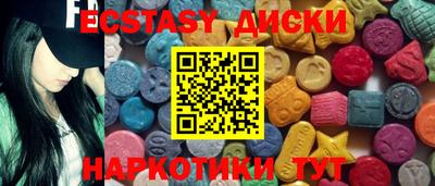стаф Бугуруслан