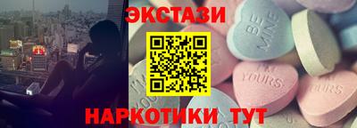 стаф Бугуруслан