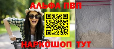 ECSTASY Будённовск