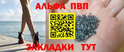 ешки Бузулук