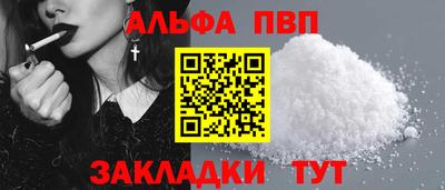 ECSTASY Будённовск